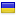 bddatabase.net is hosted in Ukraine